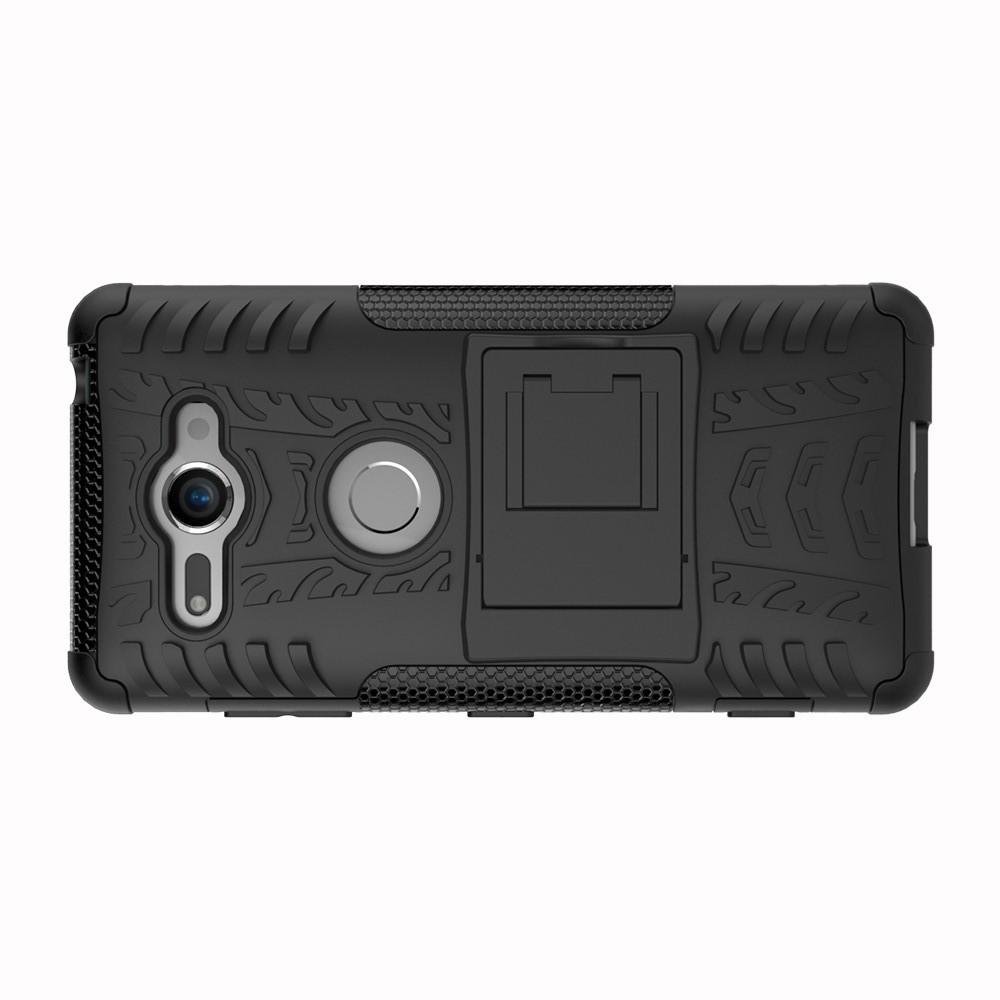 Двухкомпонентный Противоскользящий Гибридный Противоударный Чехол для Sony Xperia XZ2 Compact с Подставкой Черный
