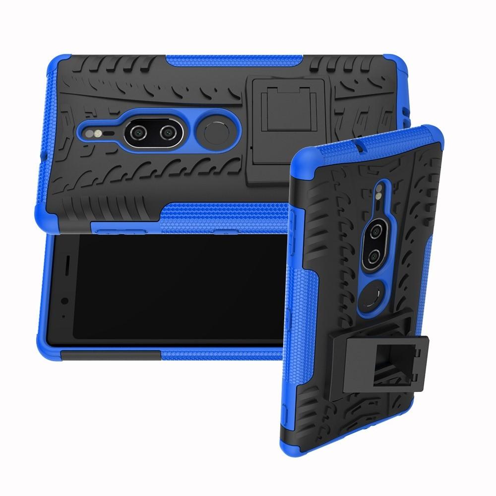 Двухкомпонентный Противоскользящий Гибридный Противоударный Чехол для Sony Xperia XZ2 Premium с Подставкой Синий