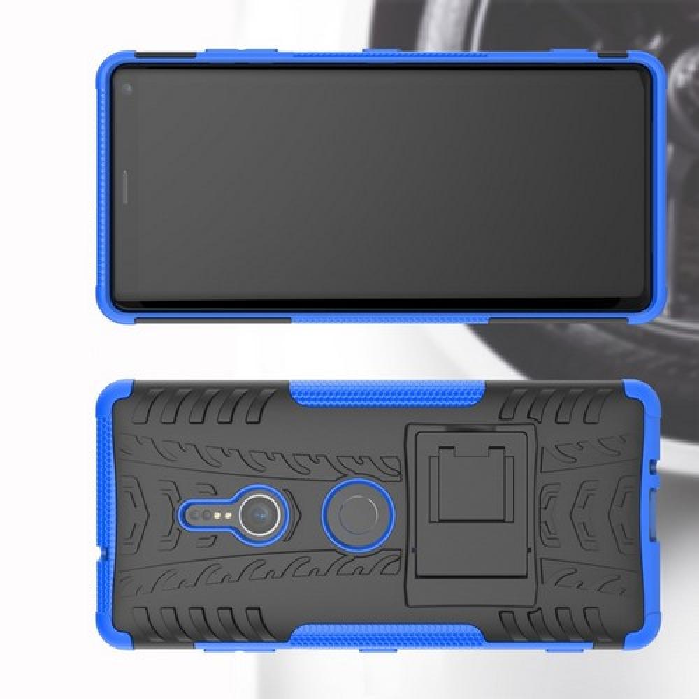 Двухкомпонентный Противоскользящий Гибридный Противоударный Чехол для Sony Xperia XZ3 с Подставкой Синий