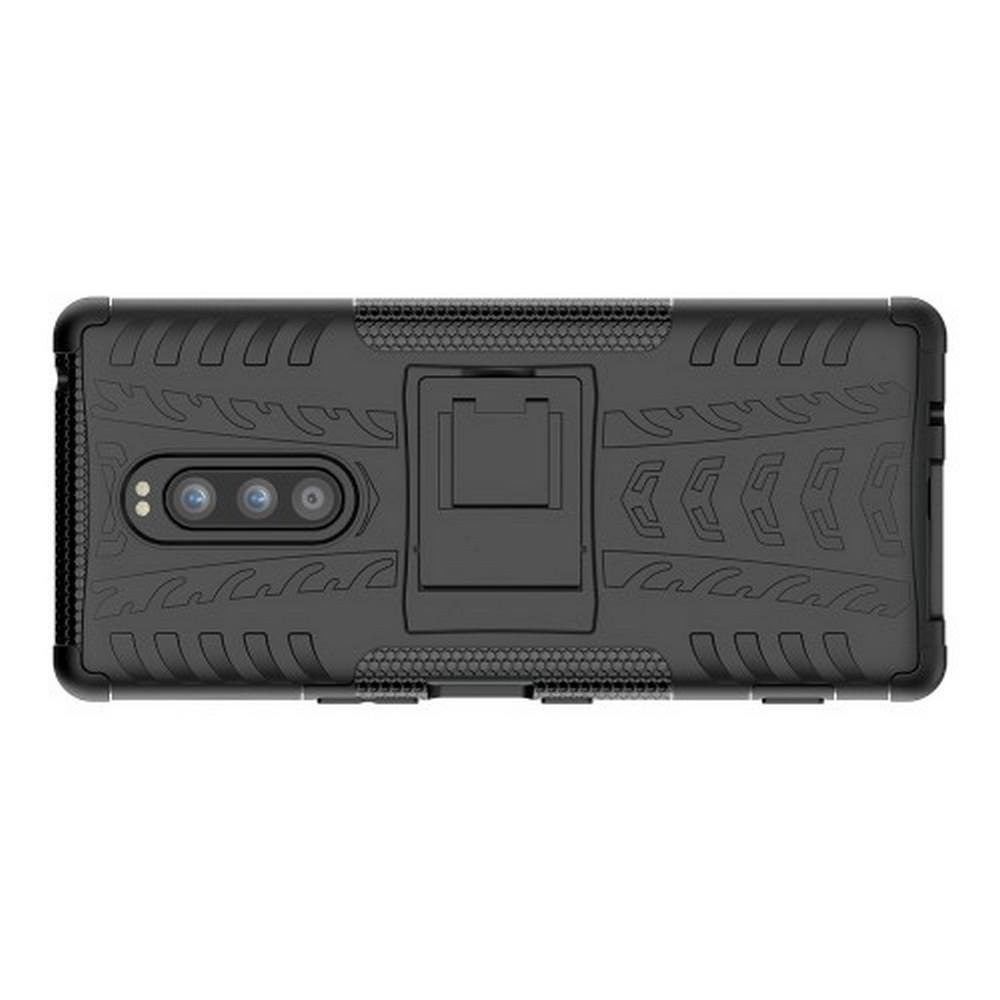 Двухкомпонентный Противоскользящий Гибридный Противоударный Чехол для Sony Xperia 1 с Подставкой Черный