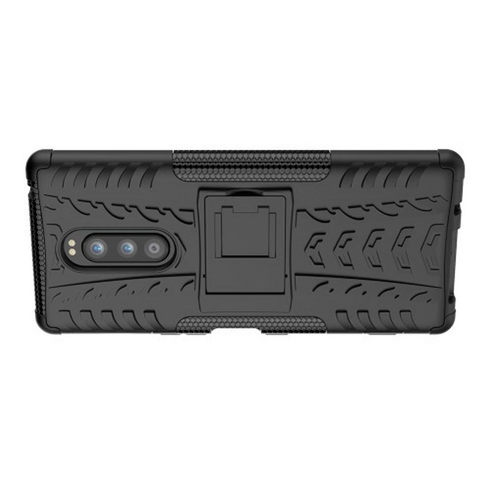 Двухкомпонентный Противоскользящий Гибридный Противоударный Чехол для Sony Xperia 1 с Подставкой Черный