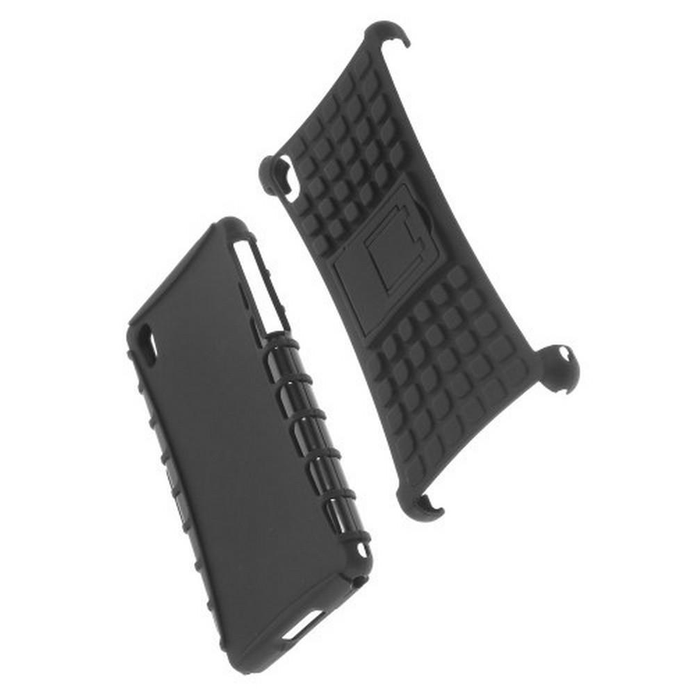Двухкомпонентный Противоскользящий Гибридный Противоударный Чехол для Sony Xperia Z2 с Подставкой Черный