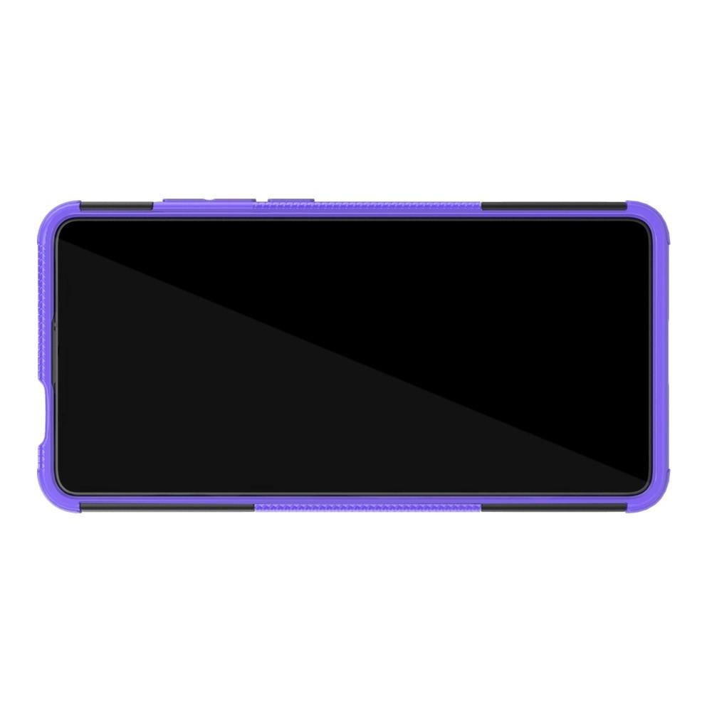 Двухкомпонентный Противоскользящий Гибридный Противоударный Чехол для Xiaomi Mi 9T с Подставкой Фиолетовый