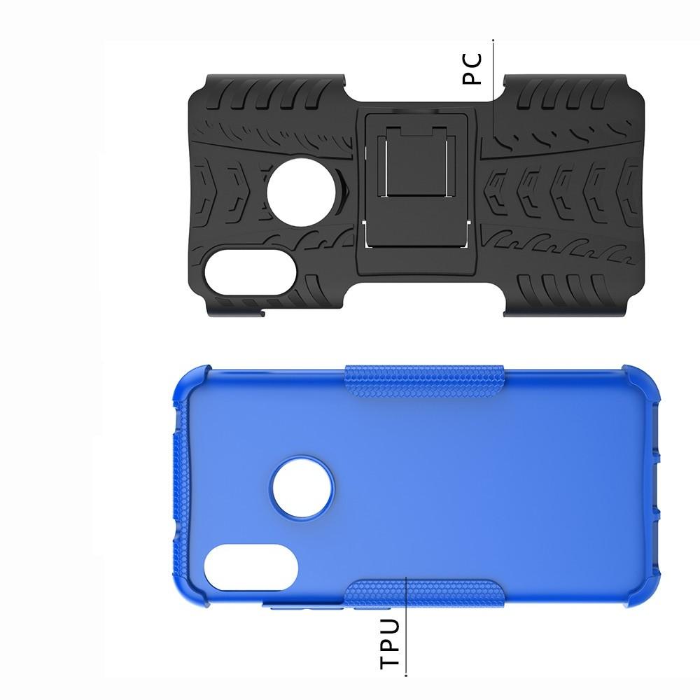 Двухкомпонентный Противоскользящий Гибридный Противоударный Чехол для Xiaomi Mi A2 Lite / Redmi 6 Pro с Подставкой Синий