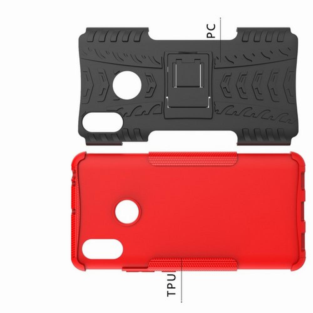 Двухкомпонентный Противоскользящий Гибридный Противоударный Чехол для Xiaomi Mi Max 3 с Подставкой Красный