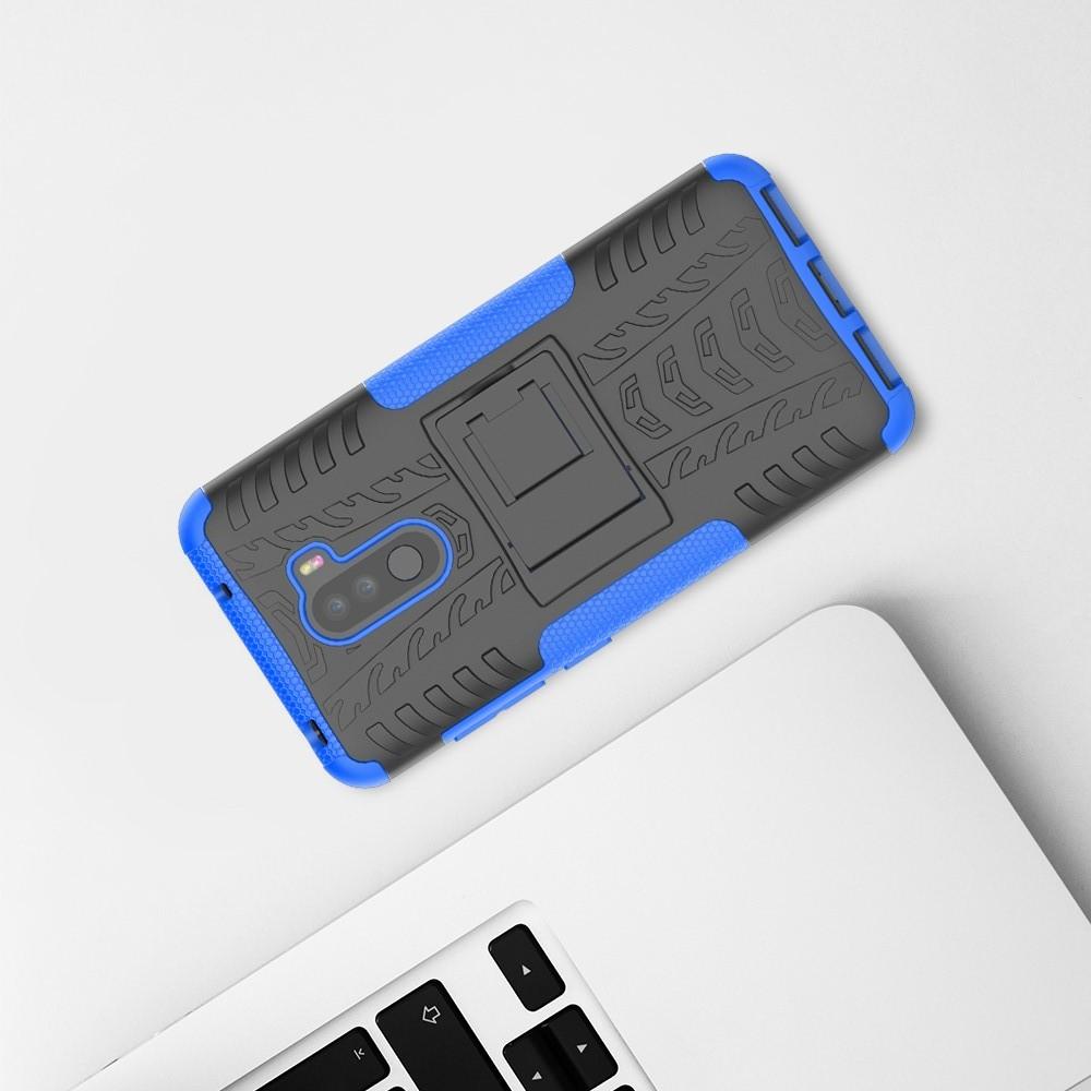 Двухкомпонентный Противоскользящий Гибридный Противоударный Чехол для Xiaomi Pocophone F1 с Подставкой Синий