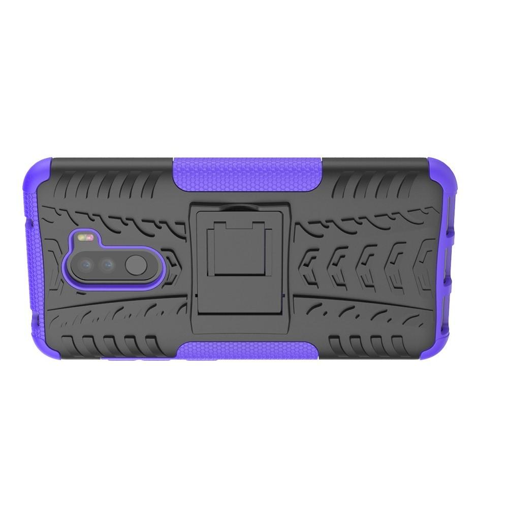 Двухкомпонентный Противоскользящий Гибридный Противоударный Чехол для Xiaomi Pocophone F1 с Подставкой Фиолетовый
