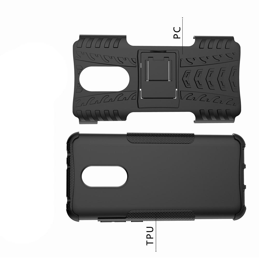 Двухкомпонентный Противоскользящий Гибридный Противоударный Чехол для Xiaomi Redmi 5 Plus с Подставкой Черный