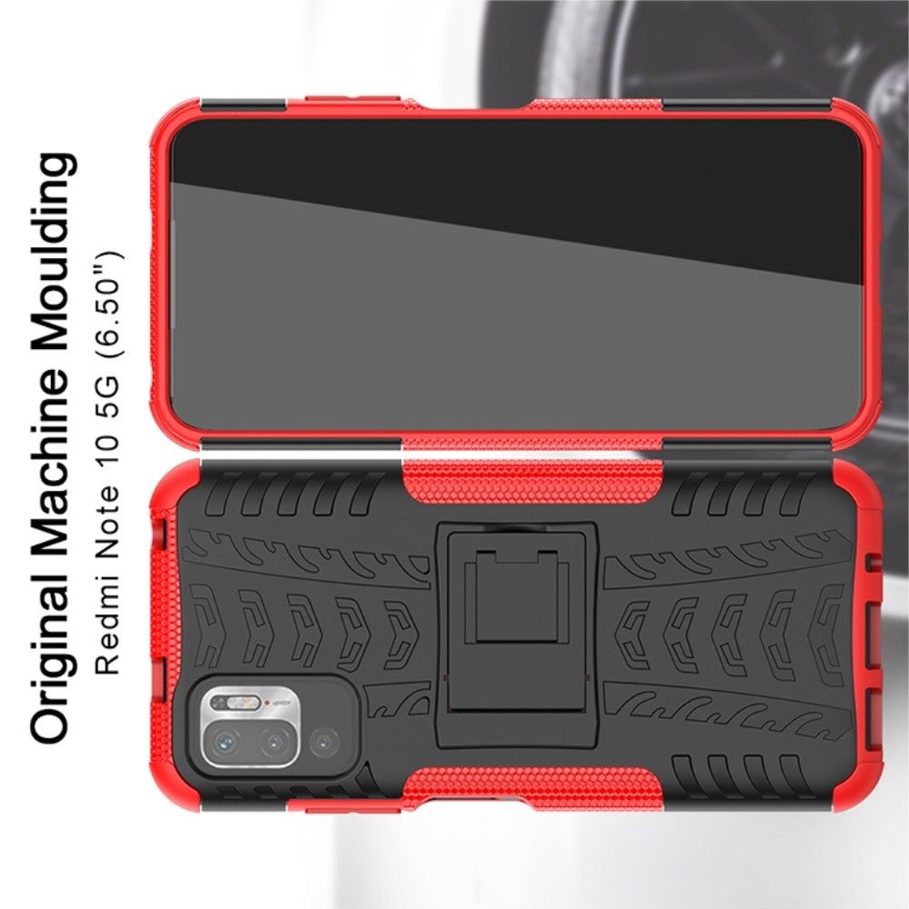 Двухкомпонентный Противоскользящий Гибридный Противоударный Чехол для Xiaomi Redmi Note 10T / POCO M3 PRO с Подставкой Черный