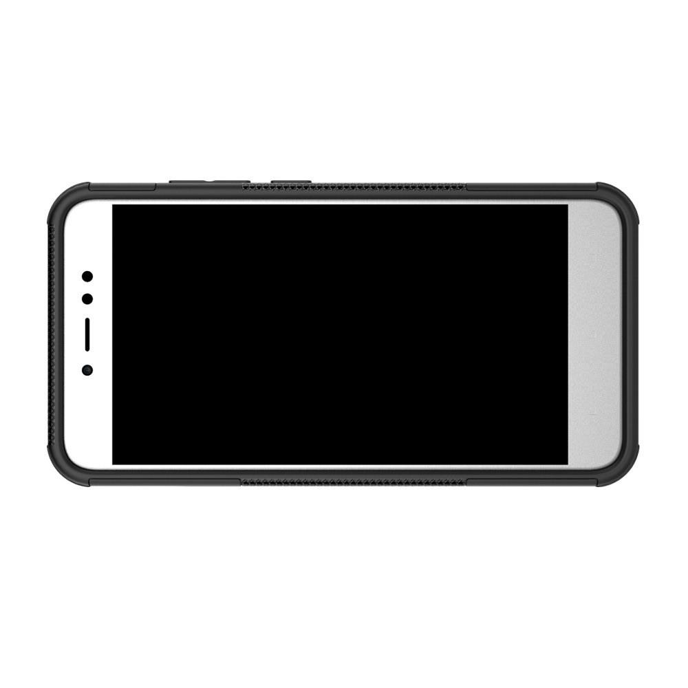 Двухкомпонентный Противоскользящий Гибридный Противоударный Чехол для Xiaomi Redmi Note 5A Prime 3/32gb 4/64gb с Подставкой Черный