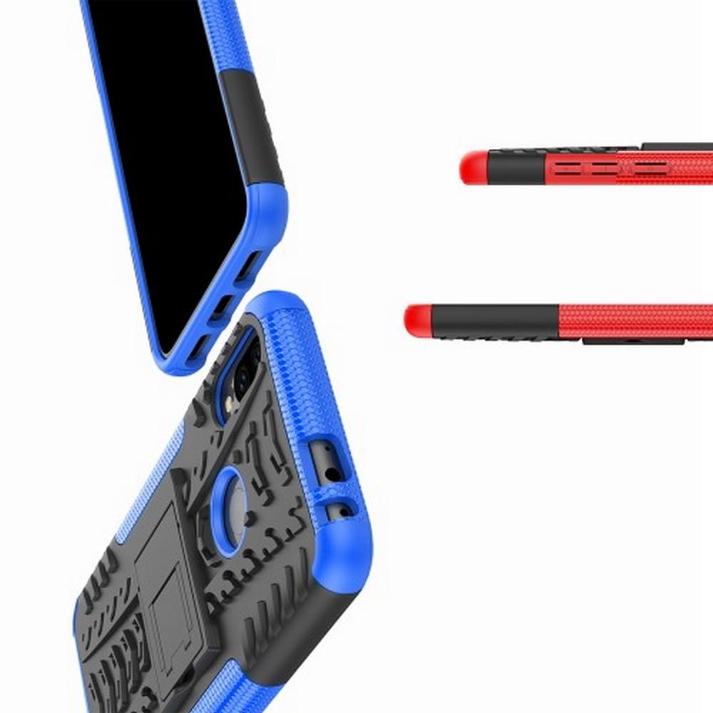 Двухкомпонентный Противоскользящий Гибридный Противоударный Чехол для Xiaomi Redmi Note 7 / Note 7 Pro с Подставкой Синий