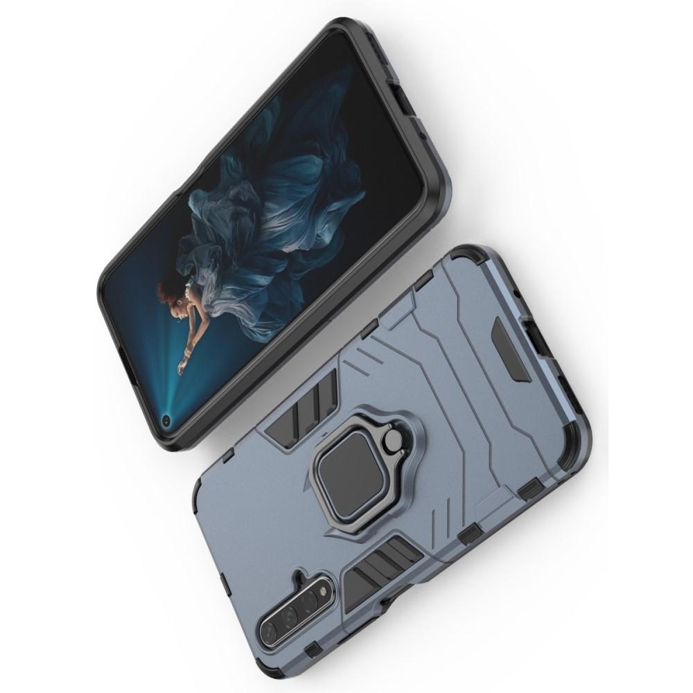 Двухслойный гибридный противоударный чехол с кольцом для пальца подставкой для Huawei Honor 20 Серый