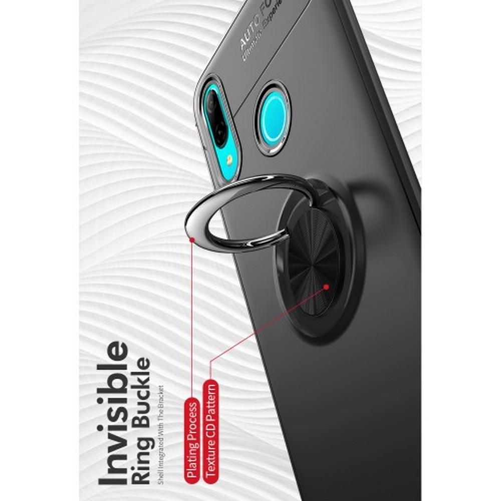 Силиконовый Чехол для Магнитного Держателя с Кольцом для Пальца Подставкой для Huawei P Smart 2019 Черный