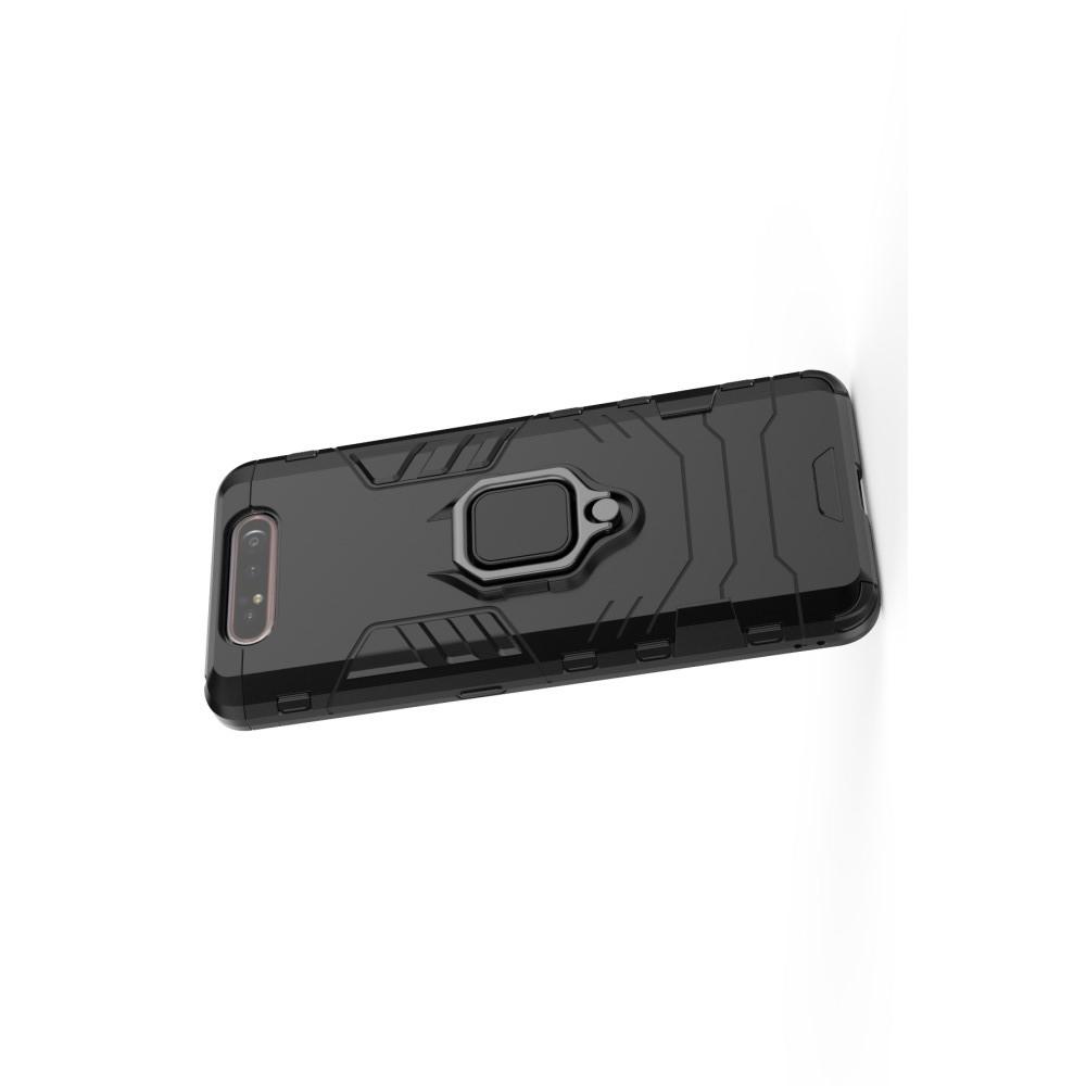 Двухслойный гибридный противоударный чехол с кольцом для пальца подставкой для Samsung Galaxy A80 / A90 Черный