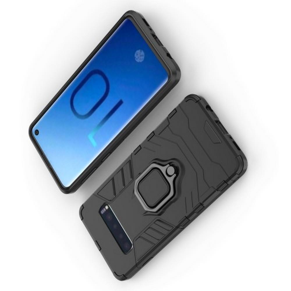 Двухслойный гибридный противоударный чехол с кольцом для пальца подставкой для Samsung Galaxy S10 Черный