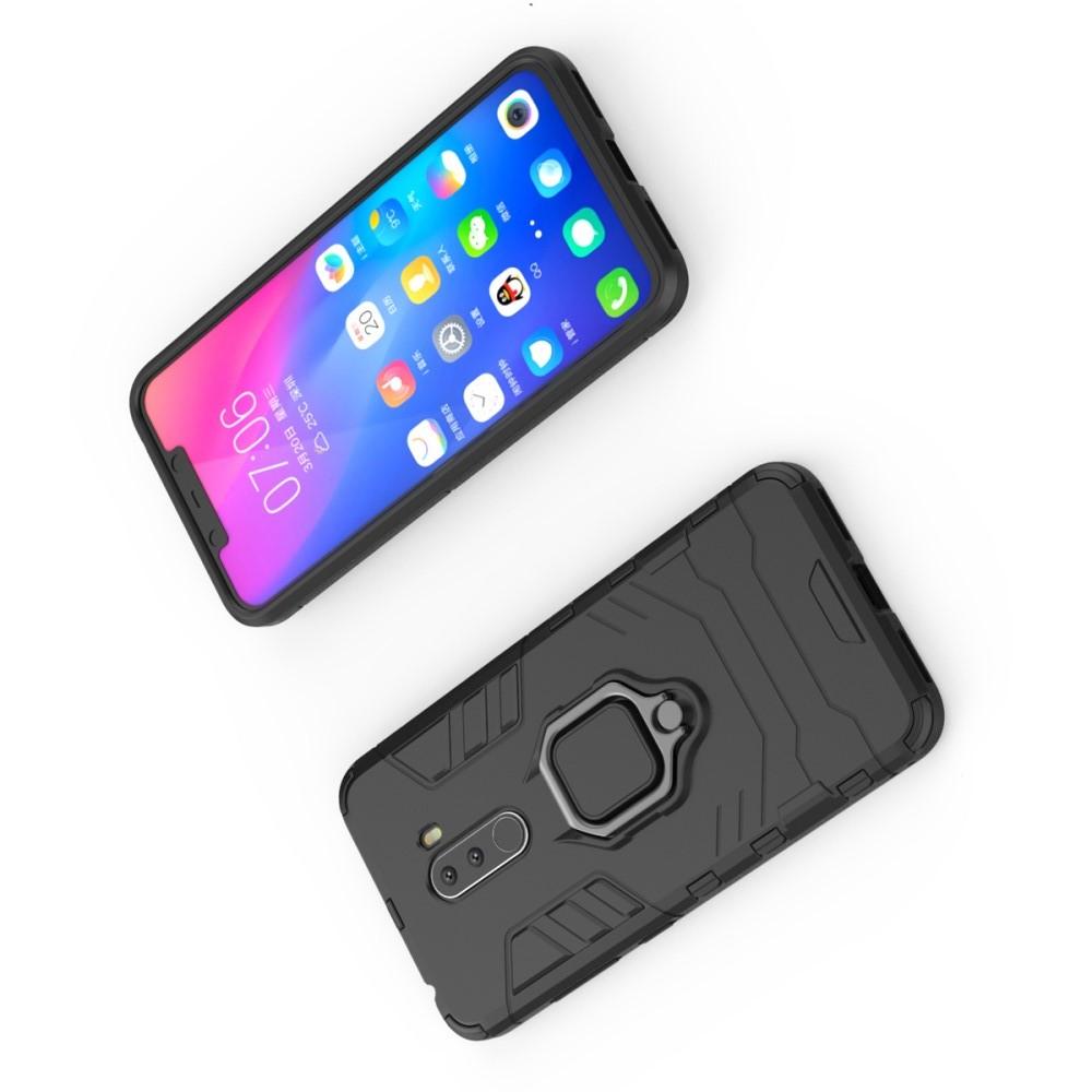 Двухслойный гибридный противоударный чехол с кольцом для пальца подставкой для Xiaomi Pocophone F1 Черный