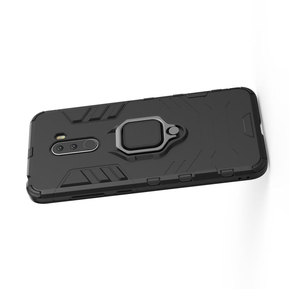 Двухслойный гибридный противоударный чехол с кольцом для пальца подставкой для Xiaomi Pocophone F1 Черный