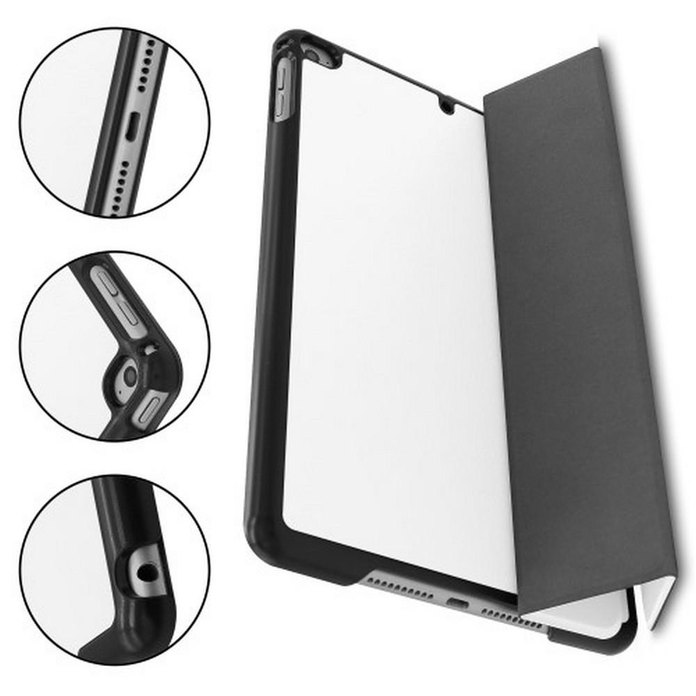 Двухсторонний Чехол Книжка для планшета Apple iPad mini 2019 Искусственно Кожаный с Подставкой Белый