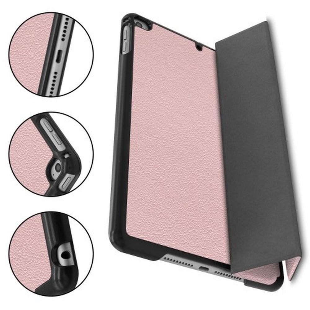 Двухсторонний Чехол Книжка для планшета Apple iPad mini 2019 Искусственно Кожаный с Подставкой Розовое Золото