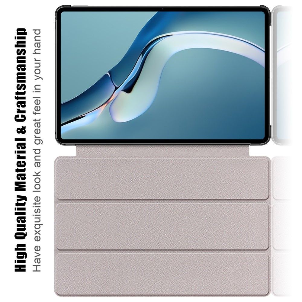 Двухсторонний Чехол Книжка для планшета Huawei MatePad Pro 12.6 (2021) Искусственно Кожаный с Подставкой Синий