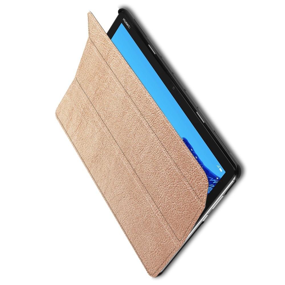 Двухсторонний Чехол Книжка для планшета Huawei Mediapad M5 Lite 10 Искусственно Кожаный с Подставкой Золотой