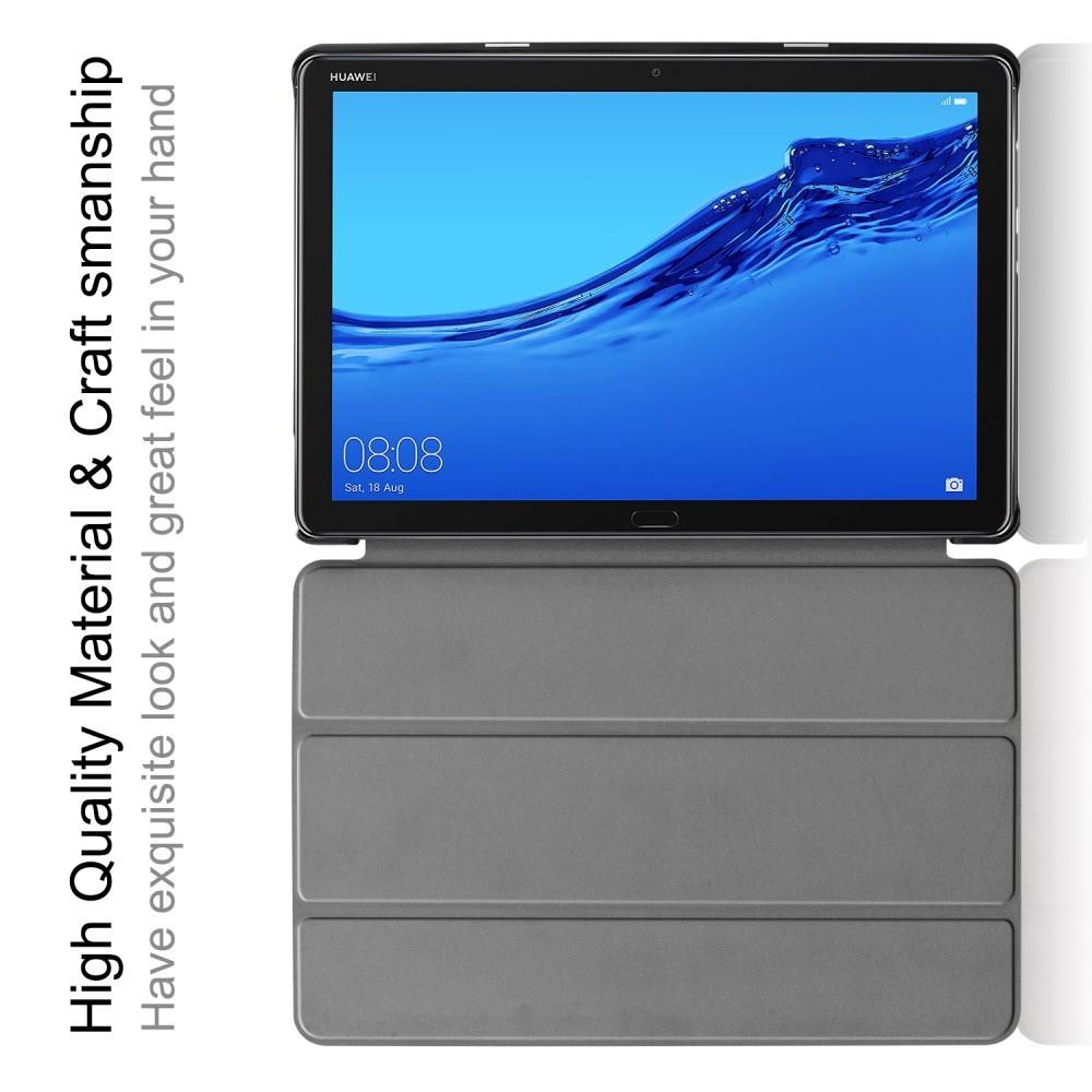 Двухсторонний Чехол Книжка для планшета Huawei Mediapad M5 Lite 10 Искусственно Кожаный с Подставкой Золотой