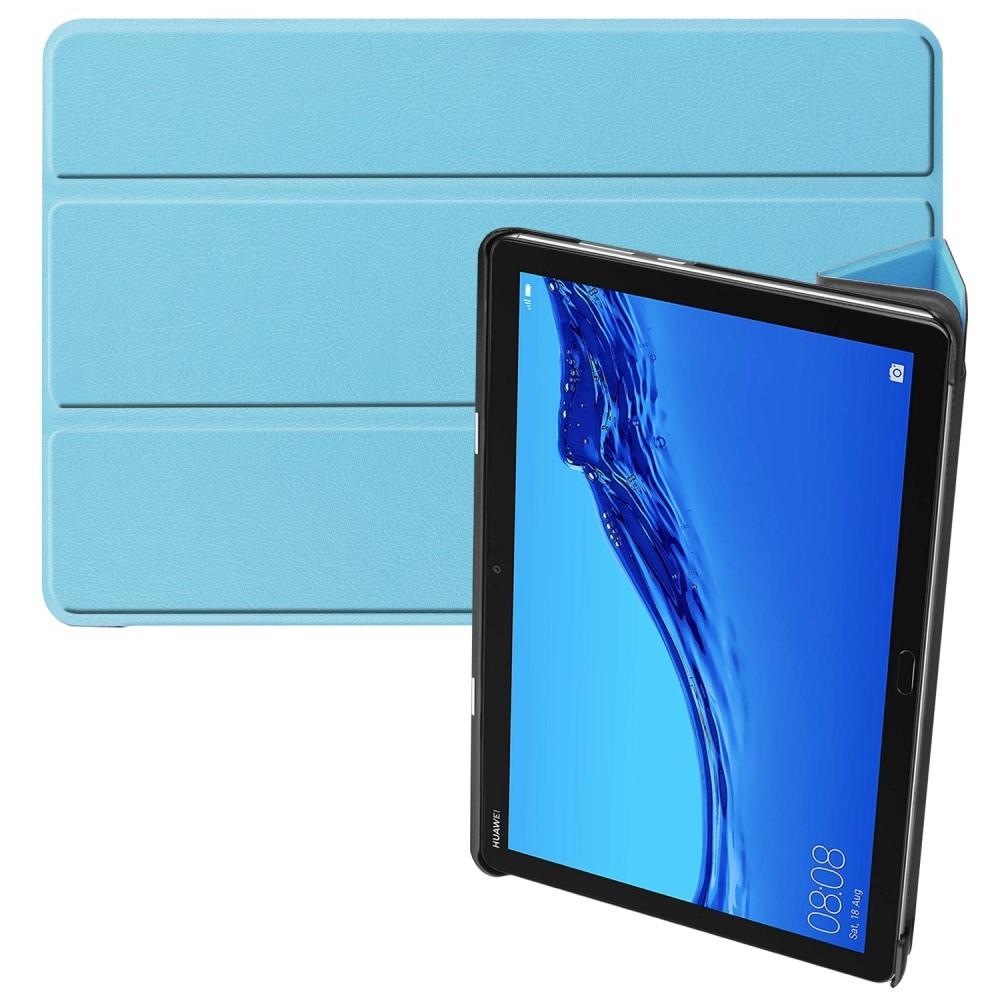 Двухсторонний Чехол Книжка для планшета Huawei Mediapad M5 Lite 10 Искусственно Кожаный с Подставкой Голубой