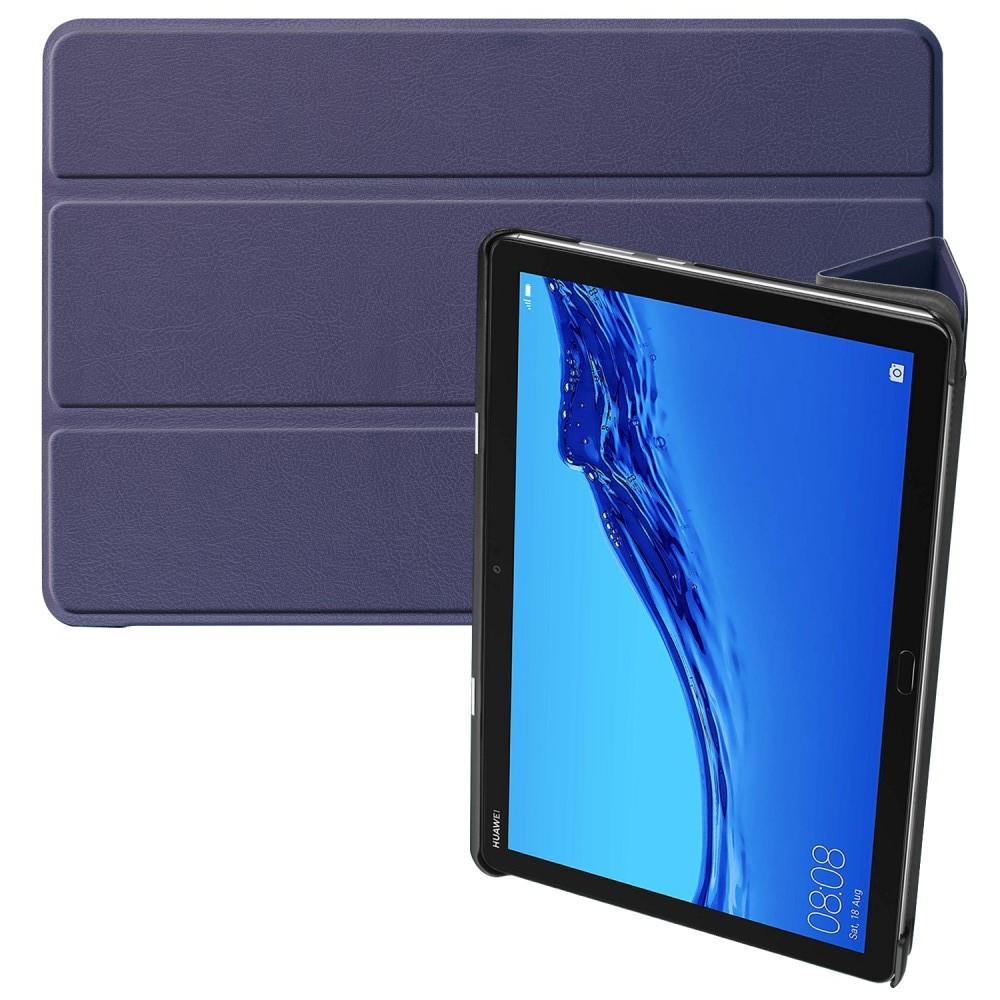 Двухсторонний Чехол Книжка для планшета Huawei Mediapad M5 Lite 10 Искусственно Кожаный с Подставкой Синий