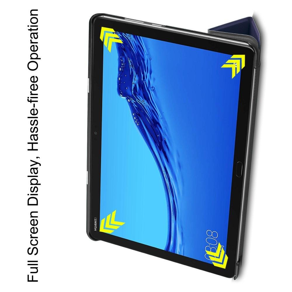 Двухсторонний Чехол Книжка для планшета Huawei Mediapad M5 Lite 10 Искусственно Кожаный с Подставкой Синий
