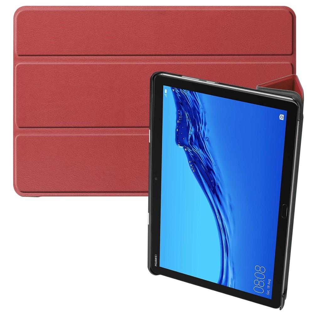 Двухсторонний Чехол Книжка для планшета Huawei Mediapad M5 Lite 10 Искусственно Кожаный с Подставкой Коричневый