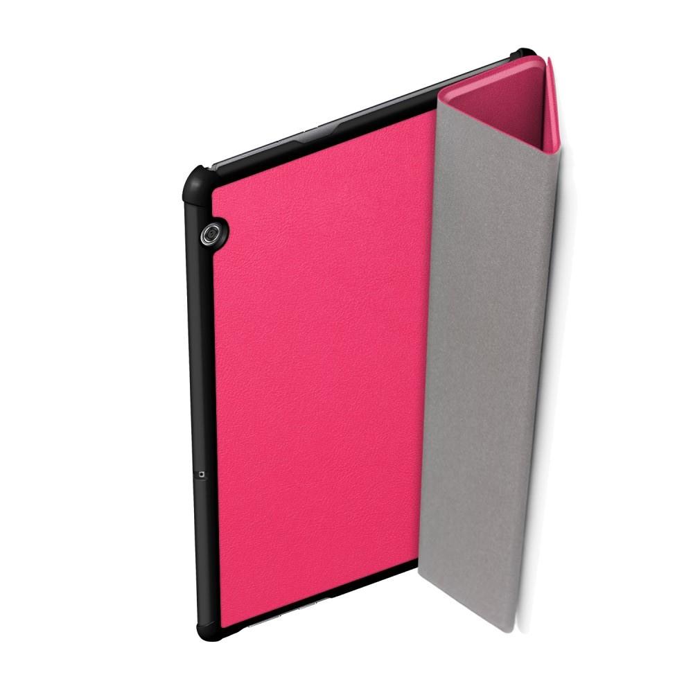 Двухсторонний Чехол Книжка для планшета Huawei Mediapad T5 10 Искусственно Кожаный с Подставкой Розовый