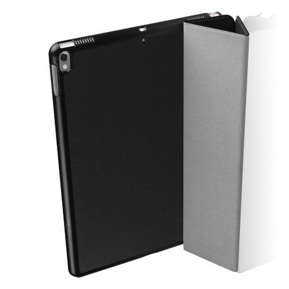 Двухсторонний Чехол Книжка для планшета iPad Air 10.5 2019 Искусственно Кожаный с Подставкой Черный