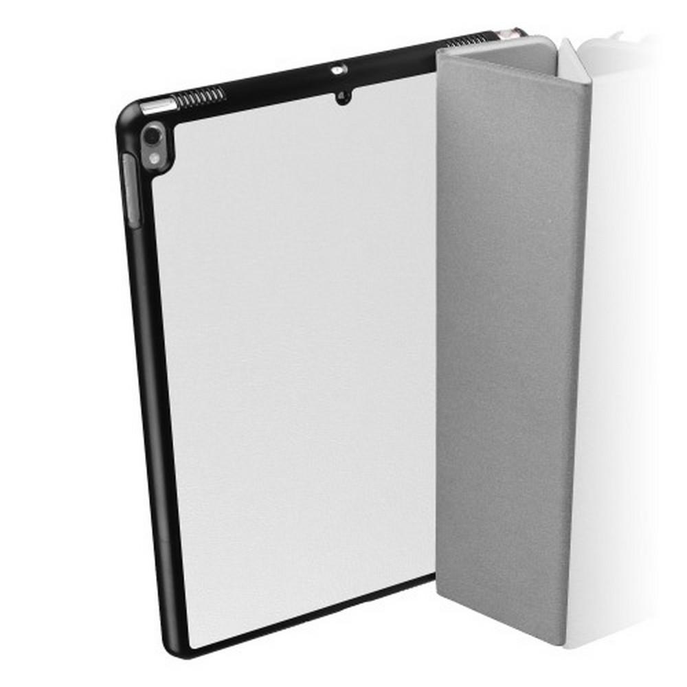 Двухсторонний Чехол Книжка для планшета iPad Air 10.5 2019 Искусственно Кожаный с Подставкой Белый