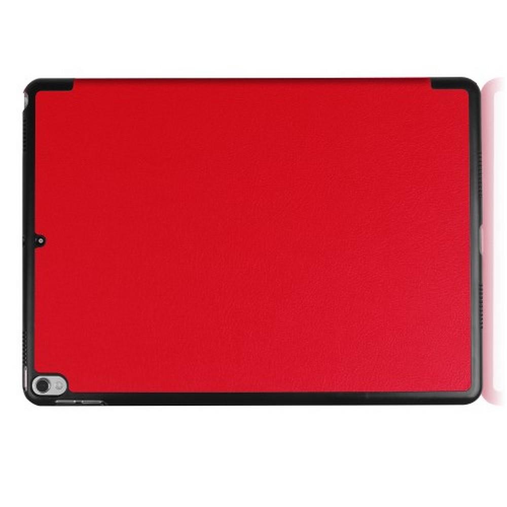 Двухсторонний Чехол Книжка для планшета iPad Air 10.5 2019 Искусственно Кожаный с Подставкой Красный