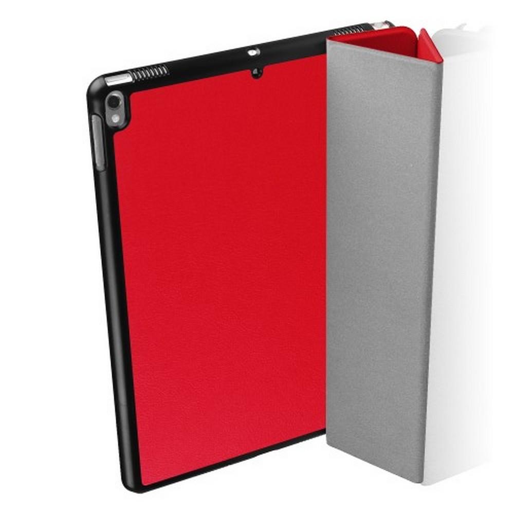 Двухсторонний Чехол Книжка для планшета iPad Air 10.5 2019 Искусственно Кожаный с Подставкой Красный