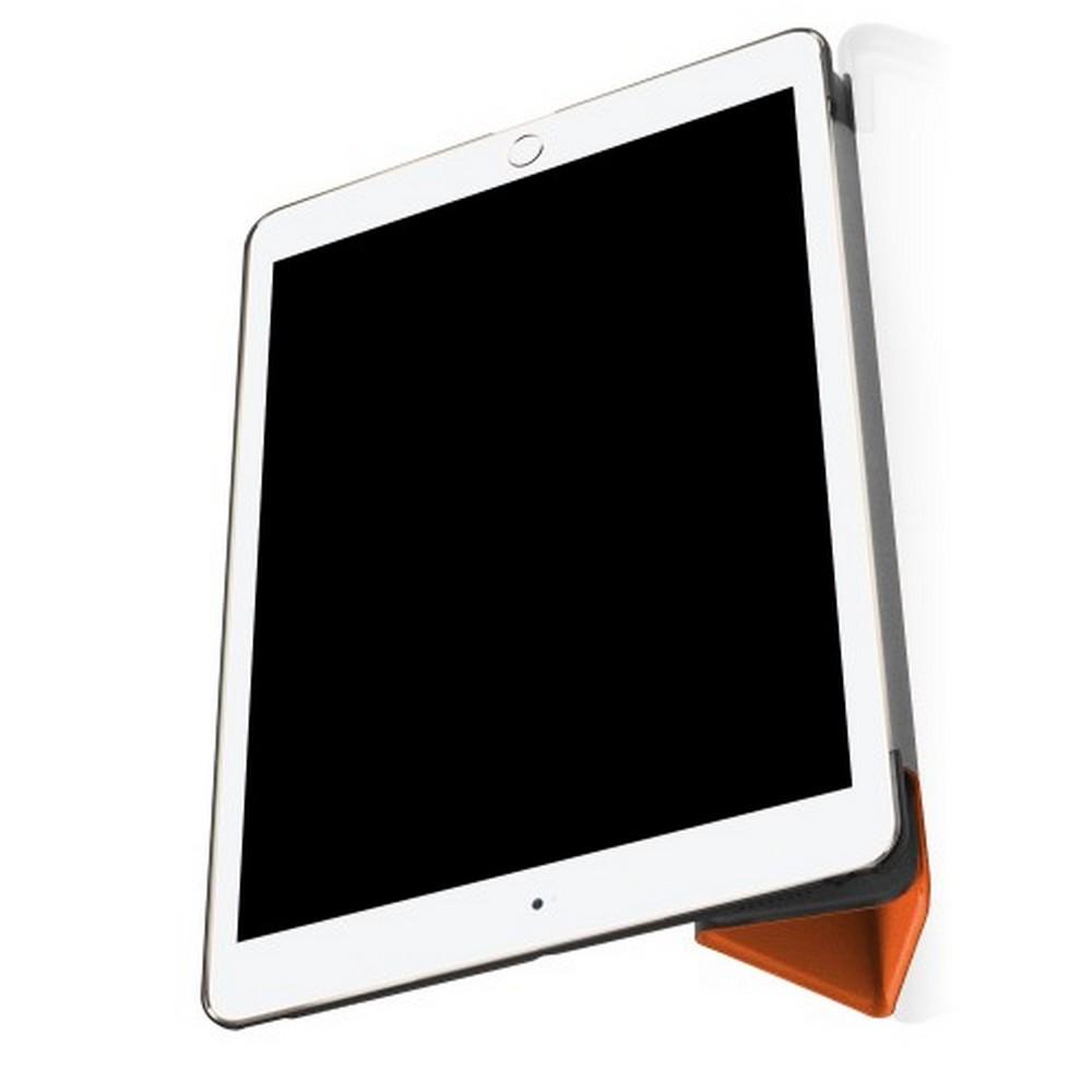 Двухсторонний Чехол Книжка для планшета iPad Air 10.5 2019 Искусственно Кожаный с Подставкой Оранжевый