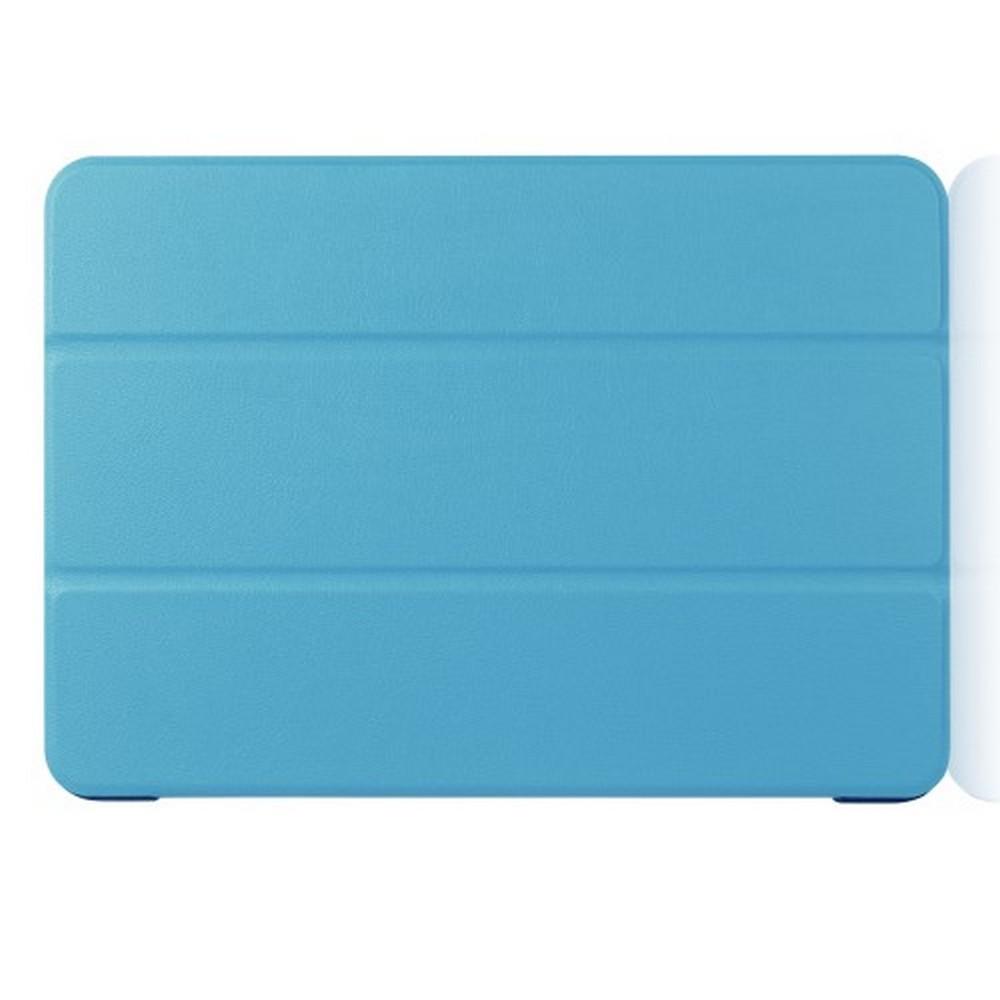 Двухсторонний Чехол Книжка для планшета iPad Air 10.5 2019 Искусственно Кожаный с Подставкой Голубой