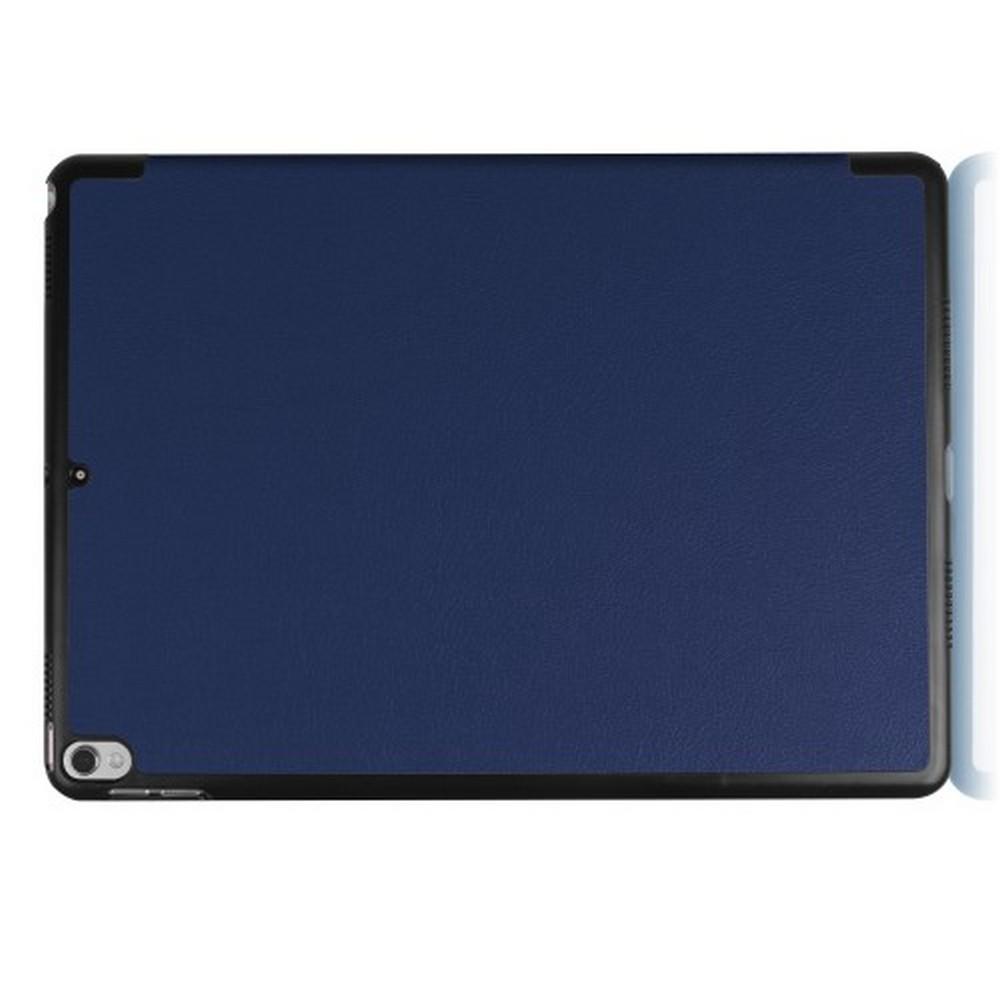 Двухсторонний Чехол Книжка для планшета iPad Air 10.5 2019 Искусственно Кожаный с Подставкой Синий