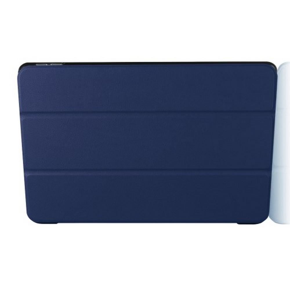 Двухсторонний Чехол Книжка для планшета iPad Air 10.5 2019 Искусственно Кожаный с Подставкой Синий