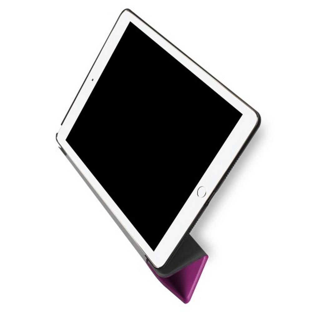 Двухсторонний Чехол Книжка для планшета iPad Air 10.5 2019 Искусственно Кожаный с Подставкой Фиолетовый