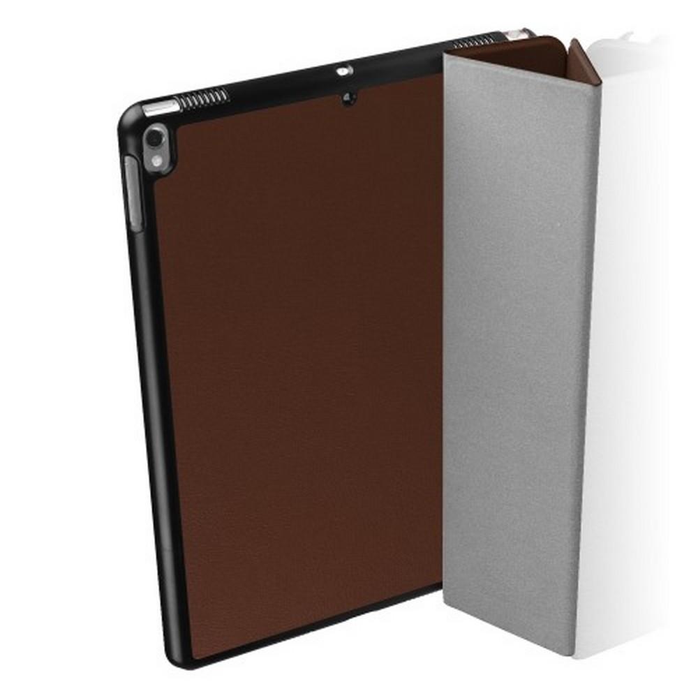 Двухсторонний Чехол Книжка для планшета iPad Air 10.5 2019 Искусственно Кожаный с Подставкой Коричневый