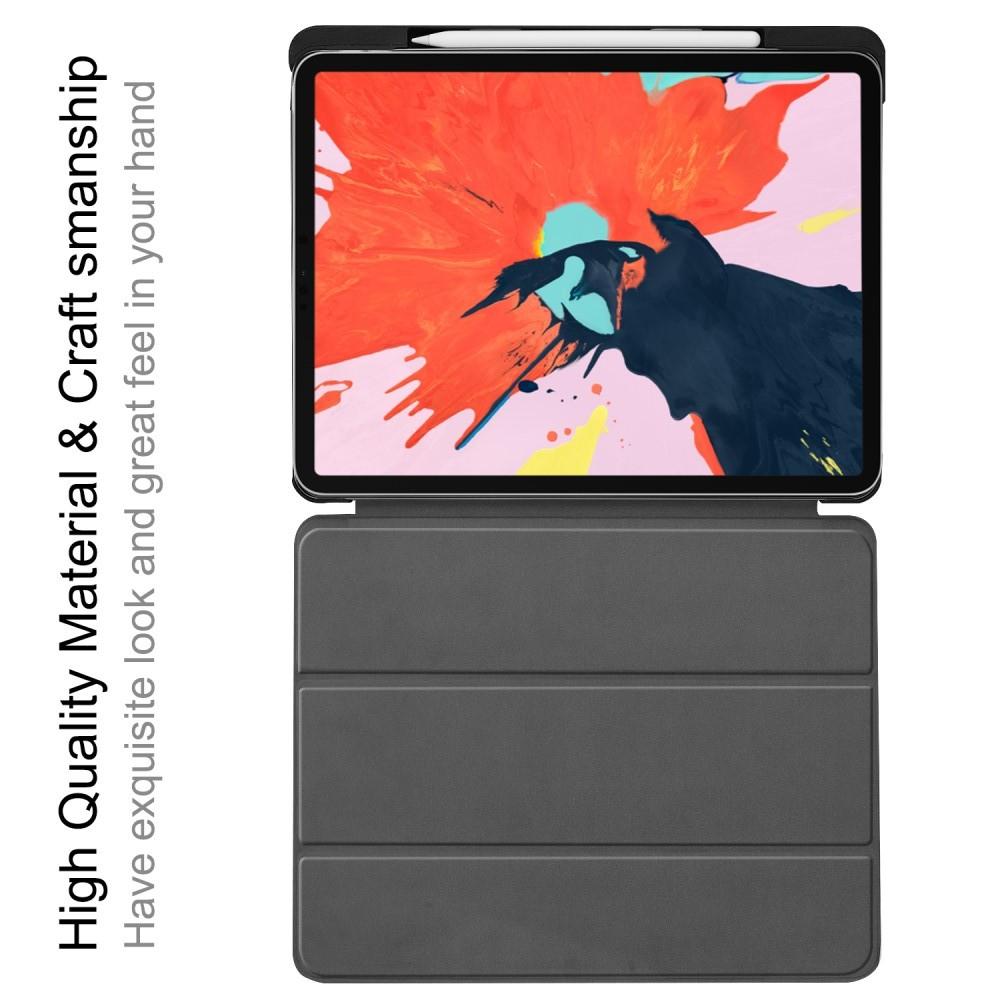 Двухсторонний Чехол Книжка для планшета iPad Pro 12.9 2018 Искусственно Кожаный с Подставкой Серый