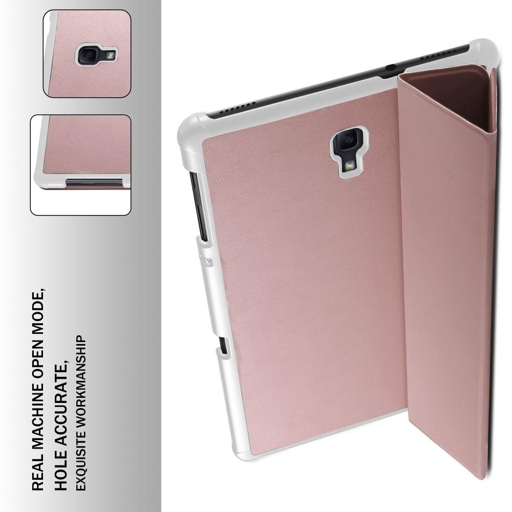 Двухсторонний Чехол Книжка для планшета Samsung Galaxy Tab A 10.5 SM-T595 SM-T590 Искусственно Кожаный с Подставкой Розовое Золото