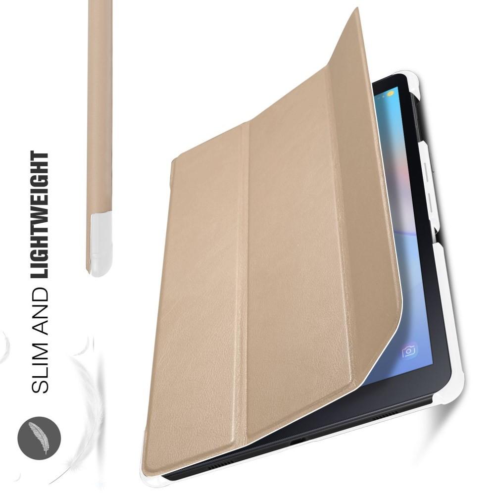 Двухсторонний Чехол Книжка для планшета Samsung Galaxy Tab A 10.5 SM-T595 SM-T590 Искусственно Кожаный с Подставкой Золотой