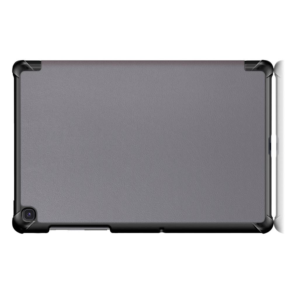 Двухсторонний Чехол Книжка для планшета Samsung Galaxy Tab S5e SM-T720 SM-T725 Искусственно Кожаный с Подставкой Серый