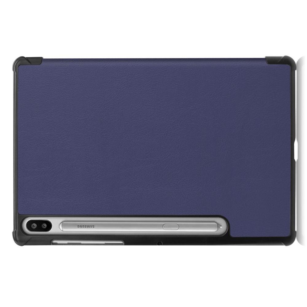 Двухсторонний Чехол Книжка для планшета Samsung Galaxy Tab S6 SM-T865 SM-T860 Искусственно Кожаный с Подставкой Синий