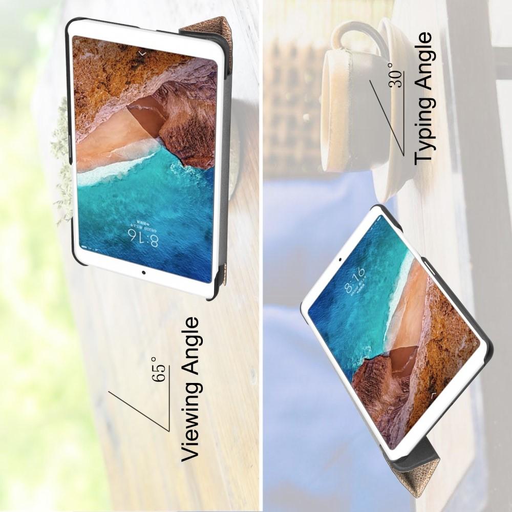 Двухсторонний Чехол Книжка для планшета Xiaomi Mi Pad 4 Искусственно Кожаный с Подставкой Золотой