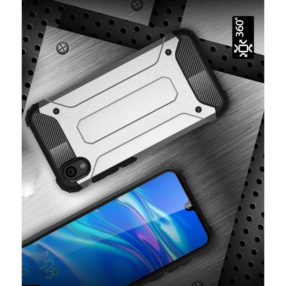 Extreme Усиленный Защитный Силиконовый Матовый Чехол для Huawei Honor 8S / Y5 2019 Синий