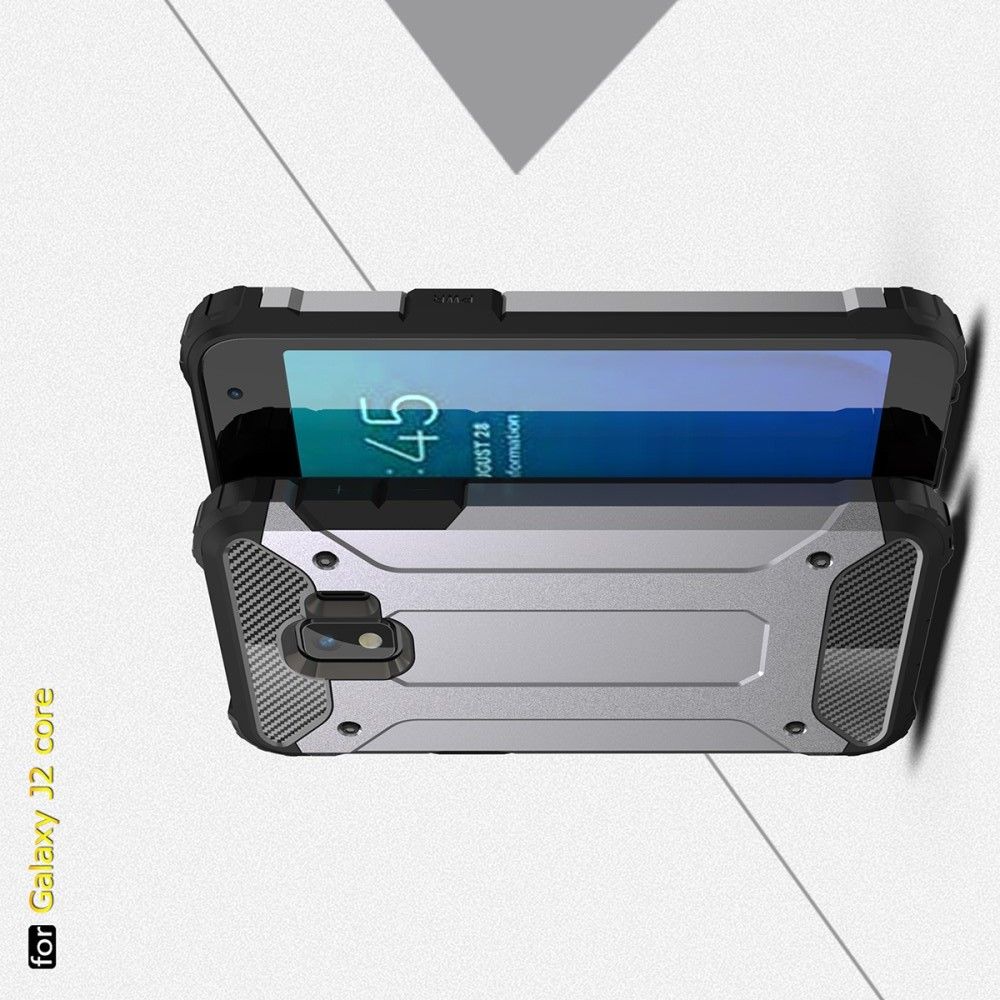 Extreme Усиленный Защитный Силиконовый Матовый Чехол для Samsung Galaxy J2 Core (2020) Черный