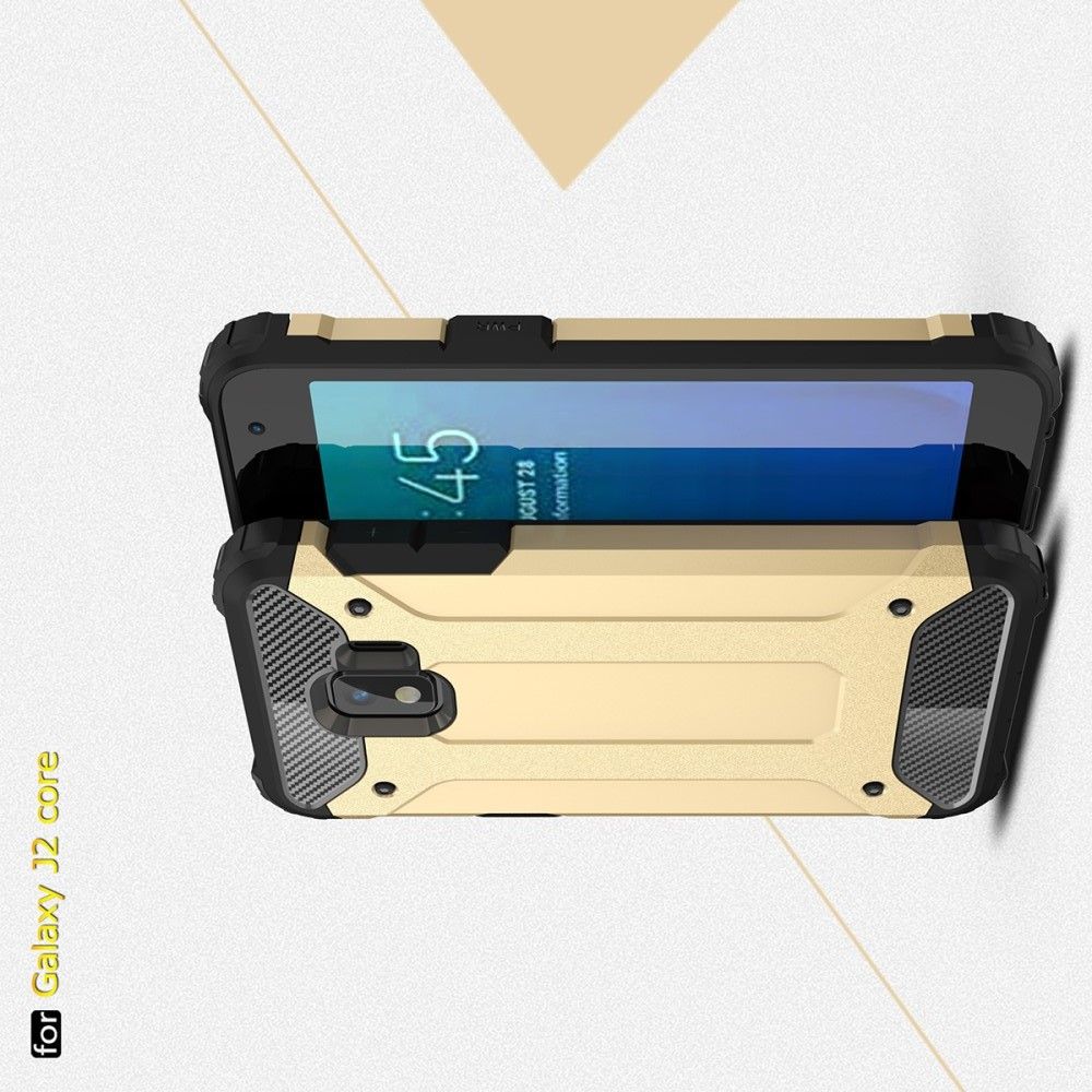 Extreme Усиленный Защитный Силиконовый Матовый Чехол для Samsung Galaxy J2 Core (2020) Серебряный